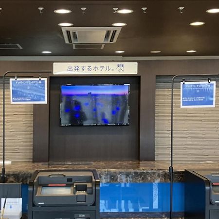 Toyoko Inn Sodegaura Eki Kita Guchi Exterior foto