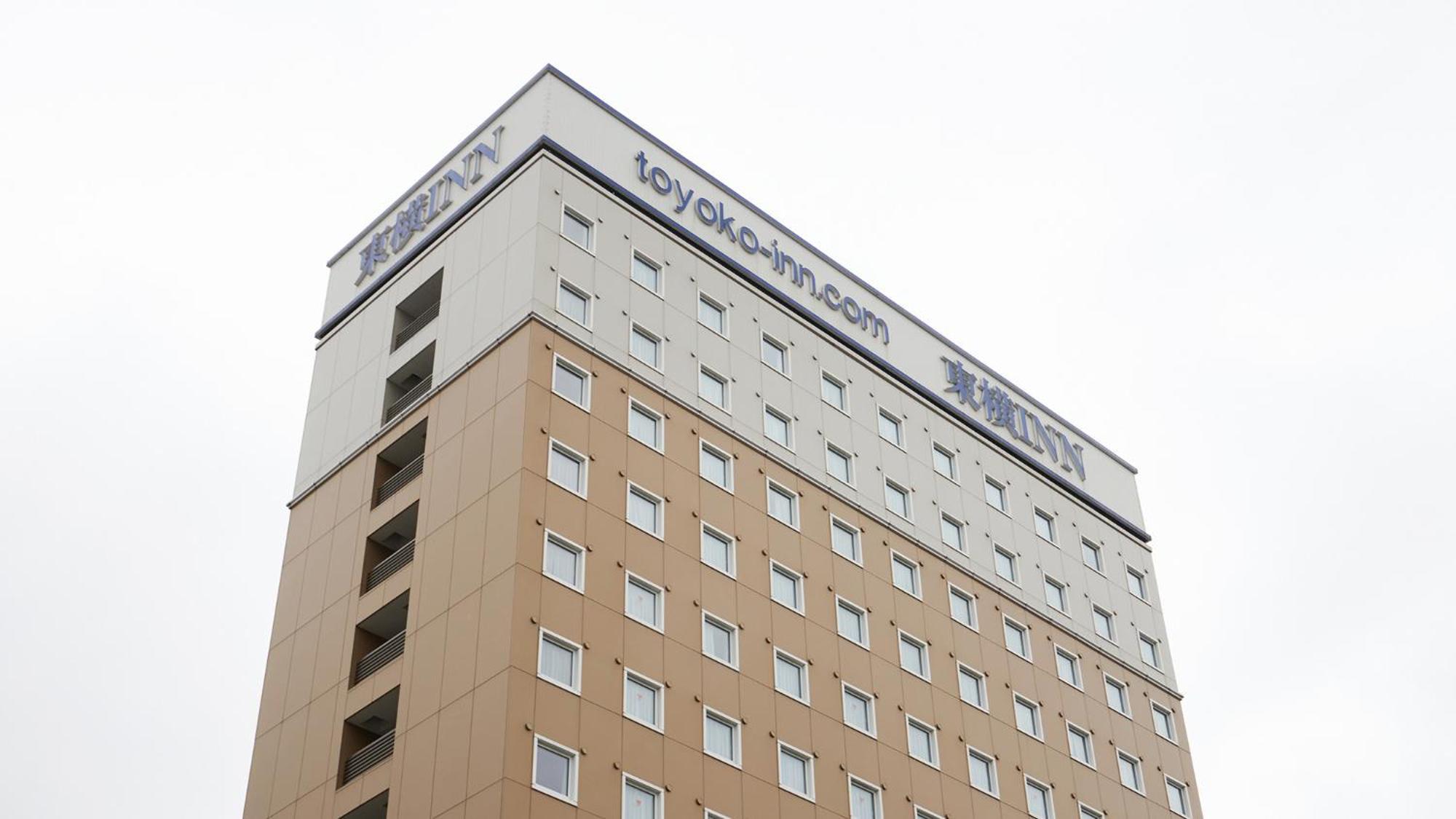 Toyoko Inn Sodegaura Eki Kita Guchi Exterior foto